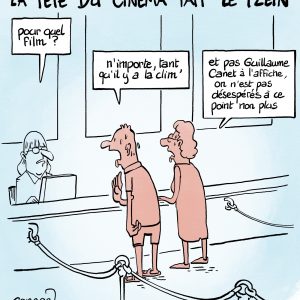 Impression dessin Fête du cinéma